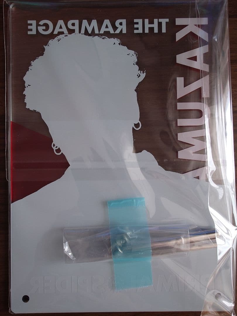 川村壱馬 アクリルスタンド PRIMAL SPIDER