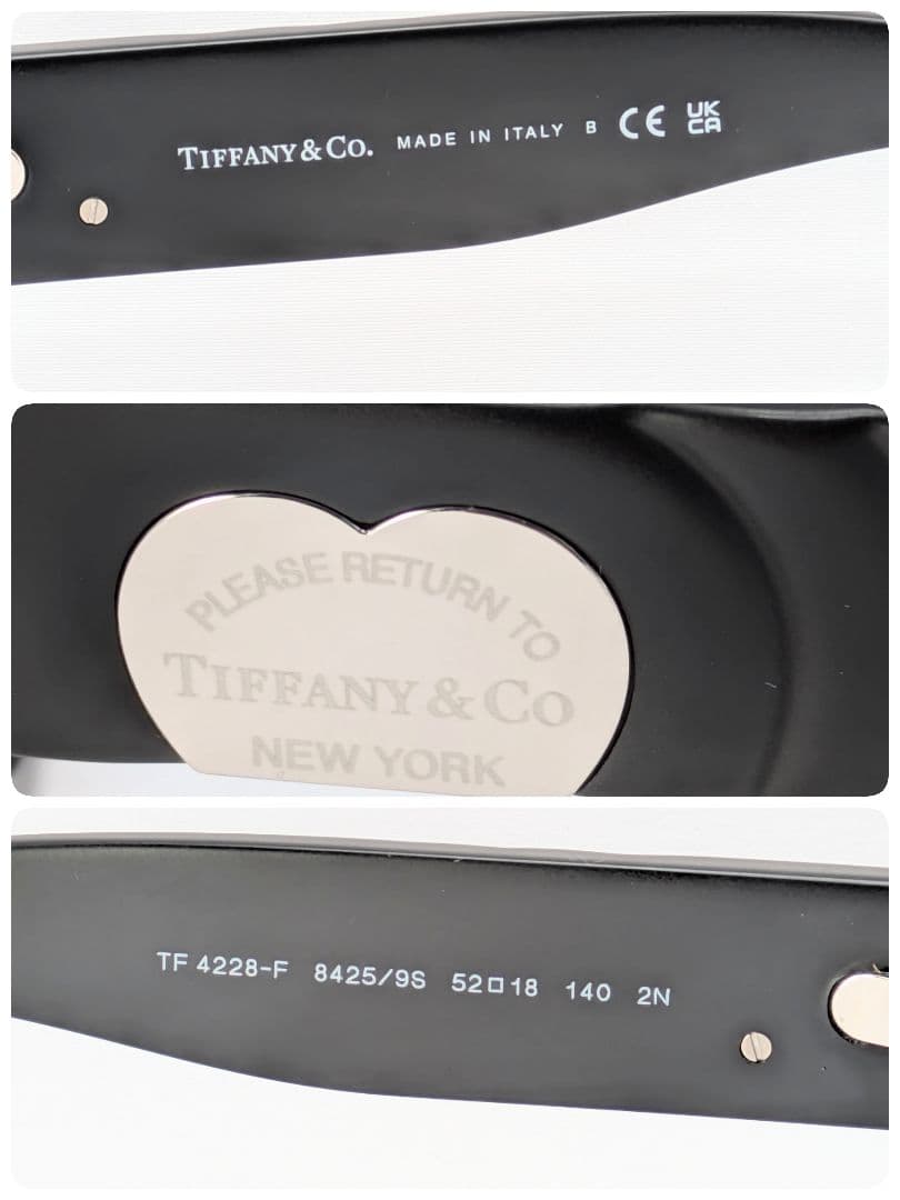 ティファニー Return to Tiffany サングラス TF4228 青