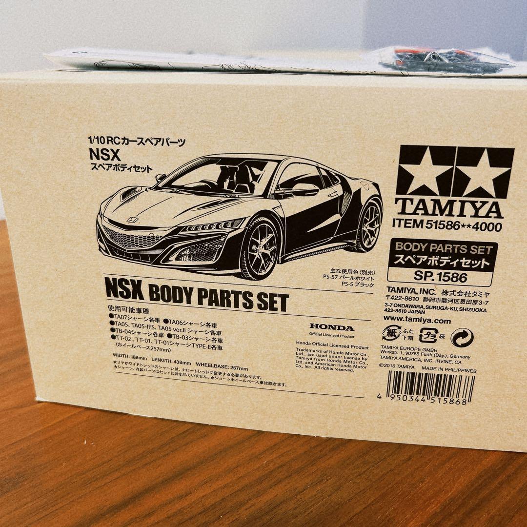 電飾付き 1/10RC NSX スペアボディセット 51586
