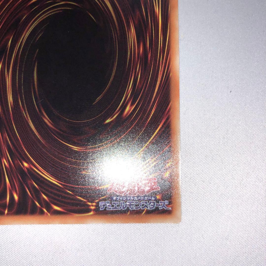 召命の神弓 アポロウーサ 20th シークレット シク