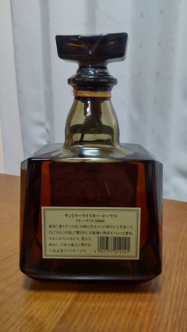 [未開栓] ウイスキー　ブランデー　まとめ売り