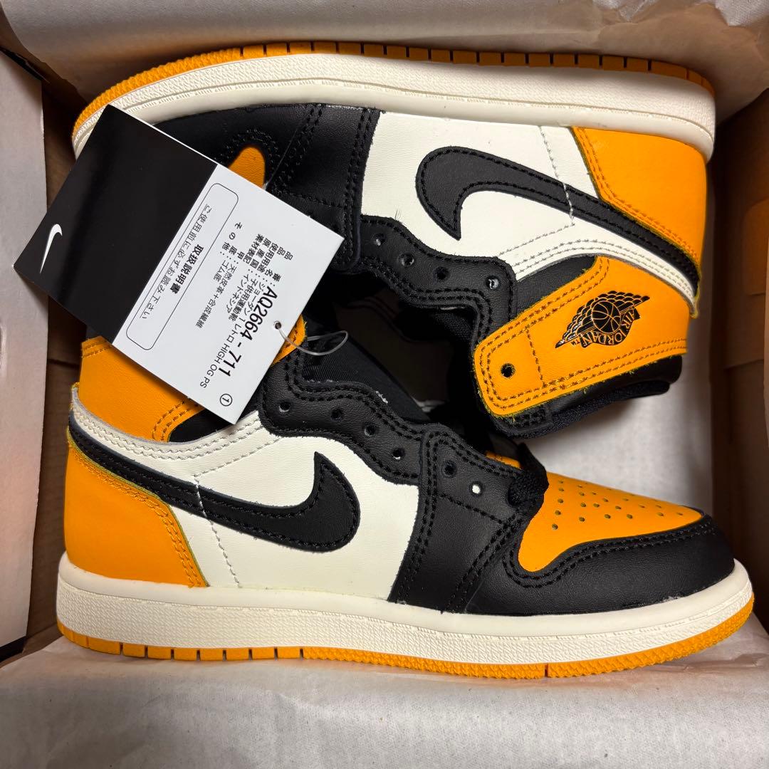 スニーカー Nike PSAir Jordan 1 Retro High OG \"Taxi\"