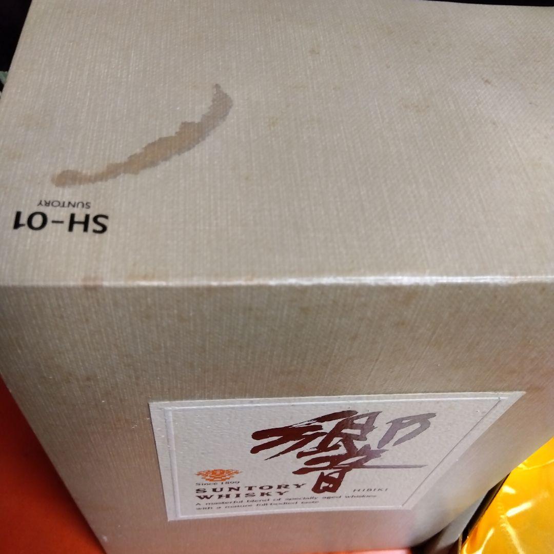 響　ウィスキー　1899年　金キャンプ　後金ラベル