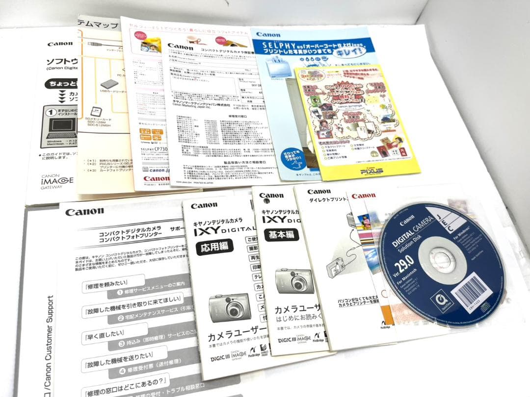 26S1442 Canon IXY DIGITAL 900 I キャノン カメラ