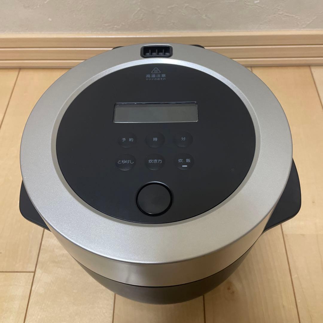 センリツツツになります。BALMUDA The Gohan 電気炊飯器