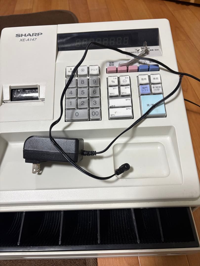 シャープ SHARP XE-A147 高性能電子レジスタ 白 ホワイト