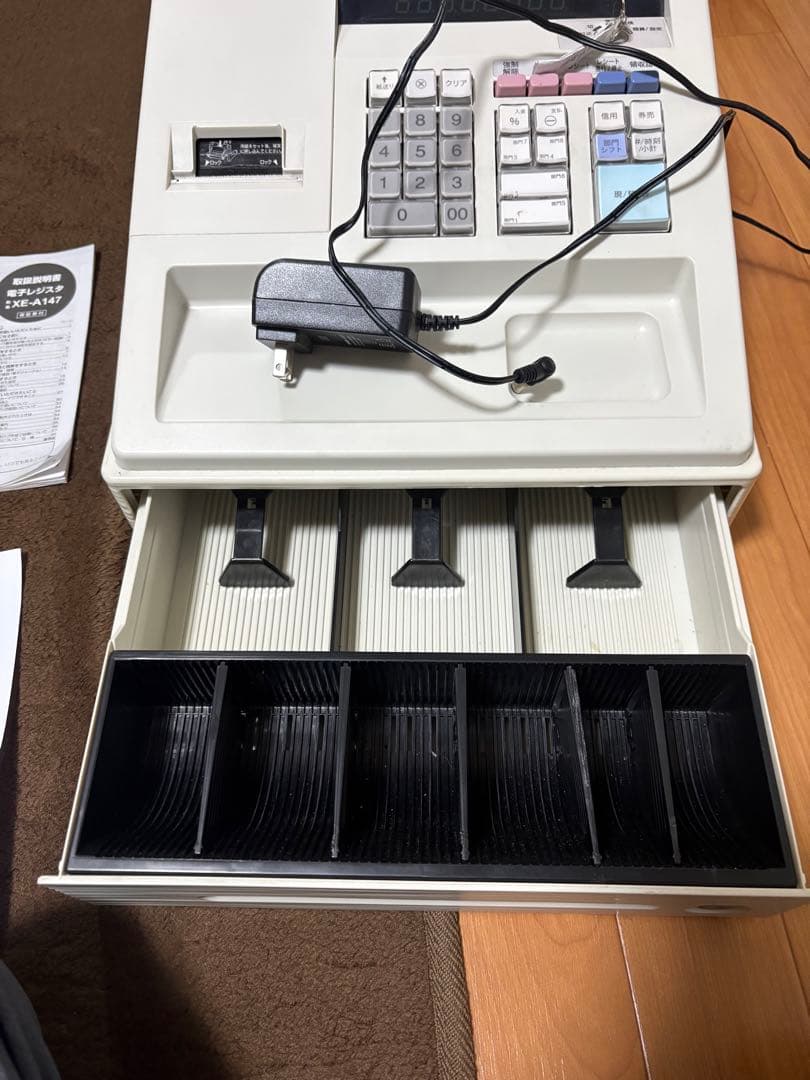 シャープ SHARP XE-A147 高性能電子レジスタ 白 ホワイト