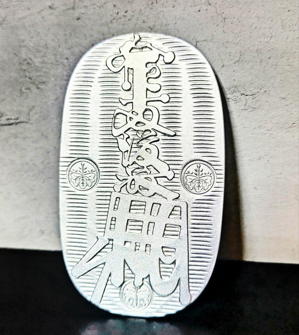 純銀製　大判　小判　慶長小判大判　ピュアシルバー　造幣局刻印入り