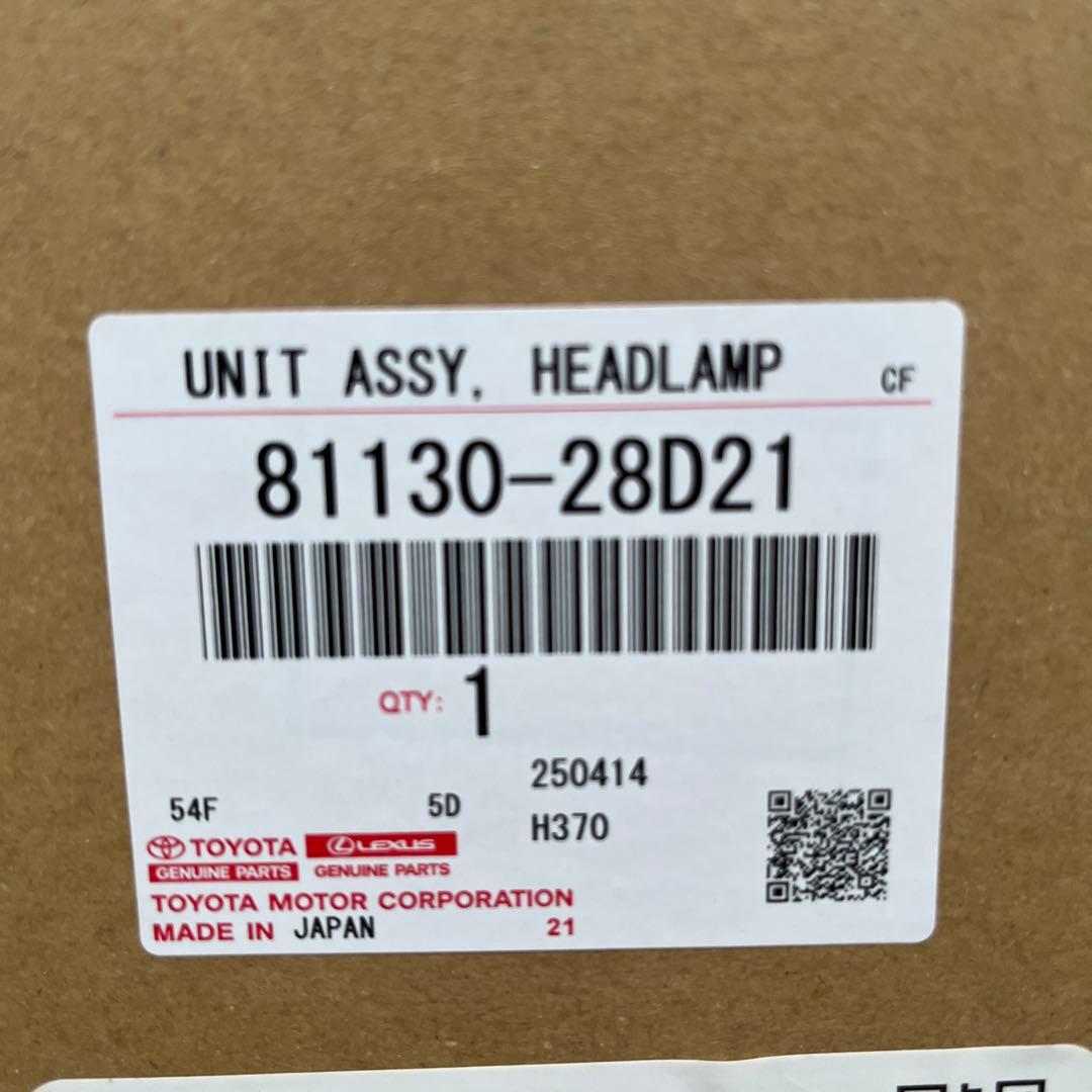 80 ヴォクシー 前期 ZWR ZRR80G 右 ヘッドライト