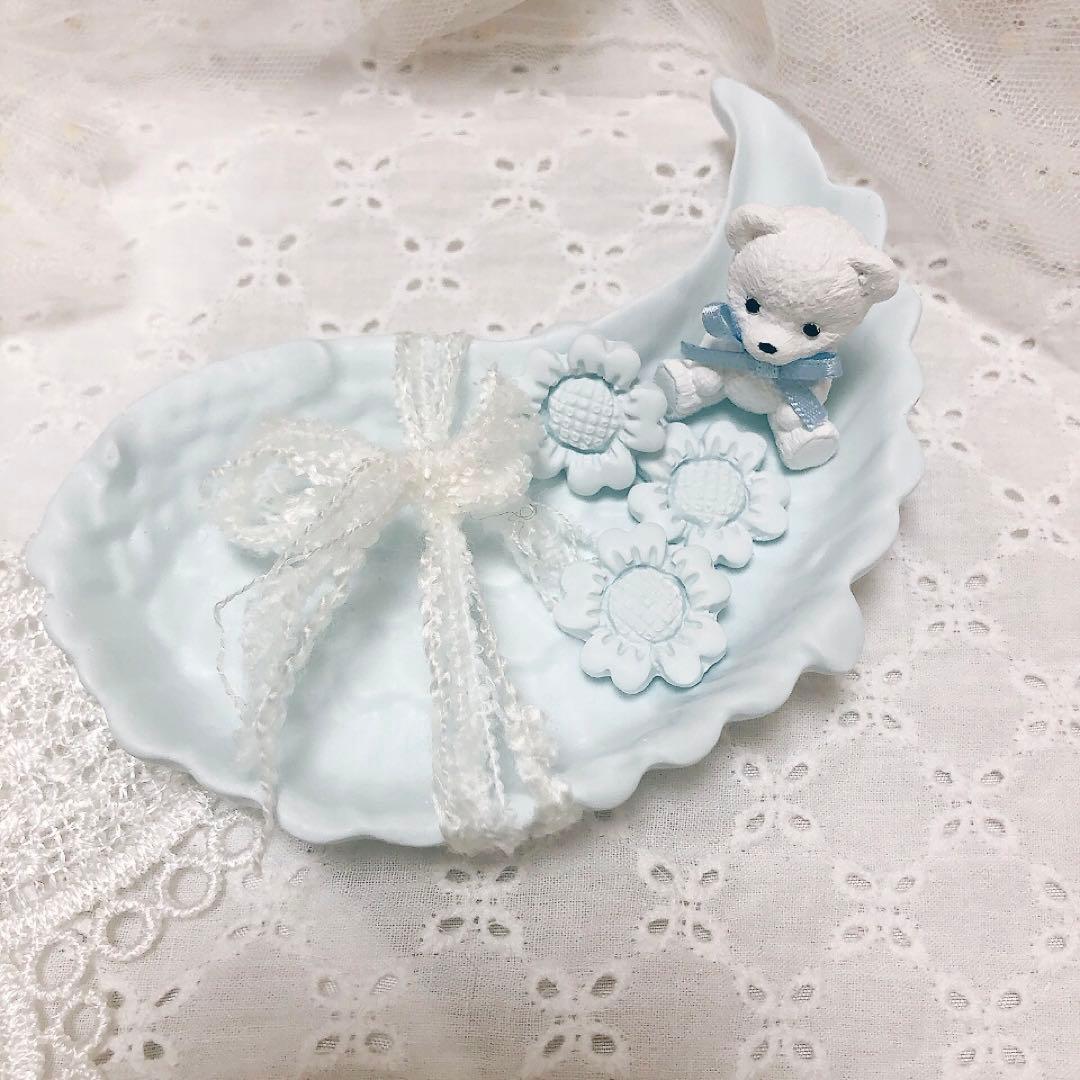 さやかさんへ♡アロマストーン