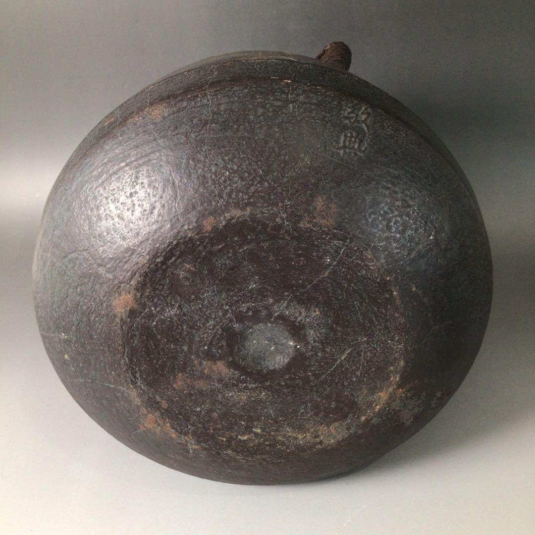 Ｓ６２　茶釜　『人間国宝　高橋敬典造』『間取松竹地紋』『羽子板釜』　共箱　茶道具