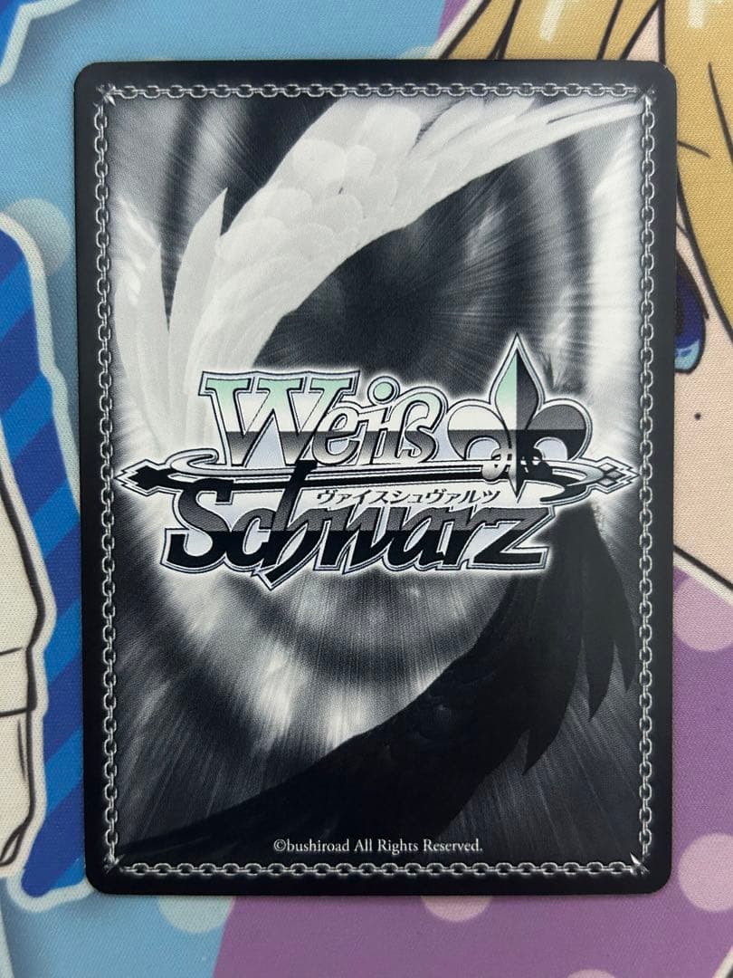 ヴァイスシュヴァルツ ギルド結成！ キャル sp 1枚