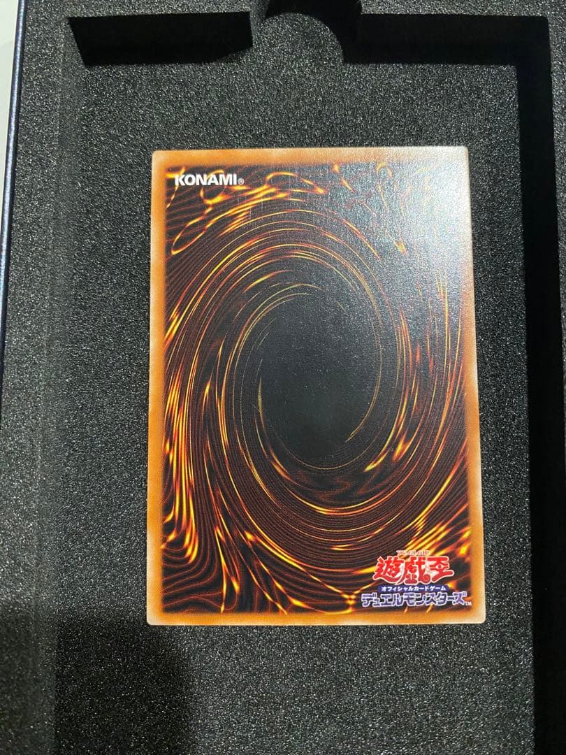 遊戯王　1軍コレ　超美品級　3期　カオスソルジャー　レリーフ　アルティメットレア