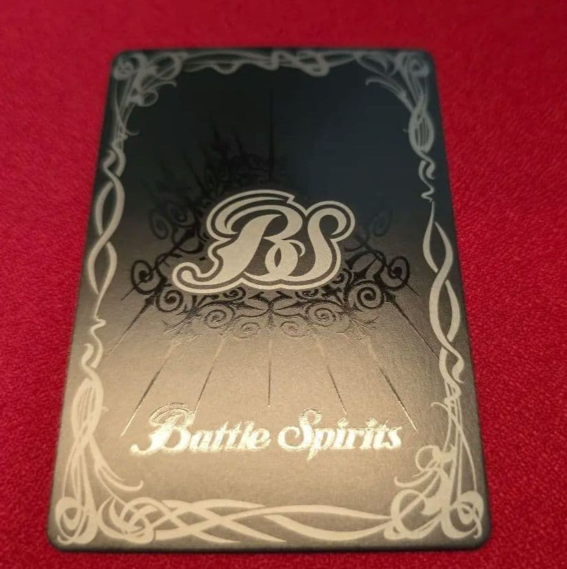 バトスピ　魔導双神ジェミナイズXV　シークレット版