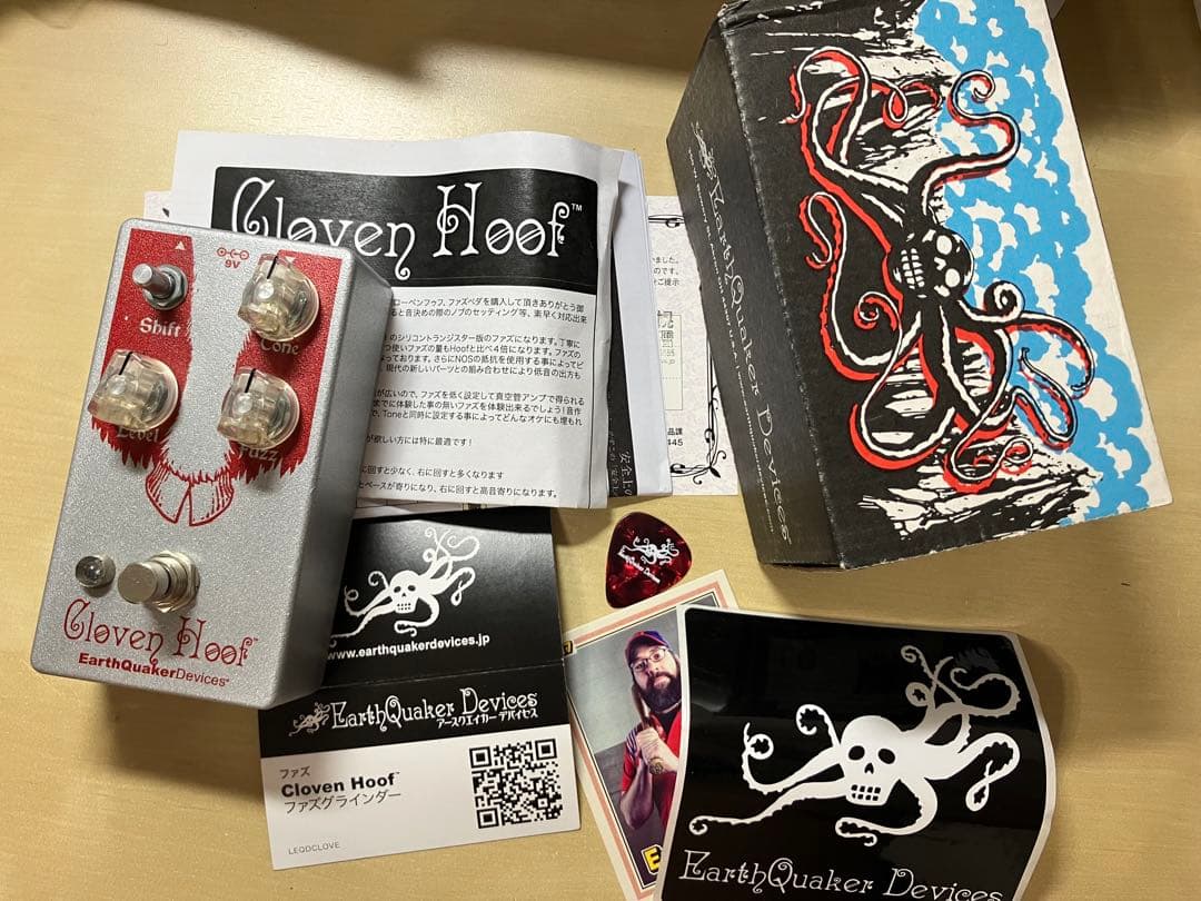 ギター EarthQuaker Devices Cloven Hoof