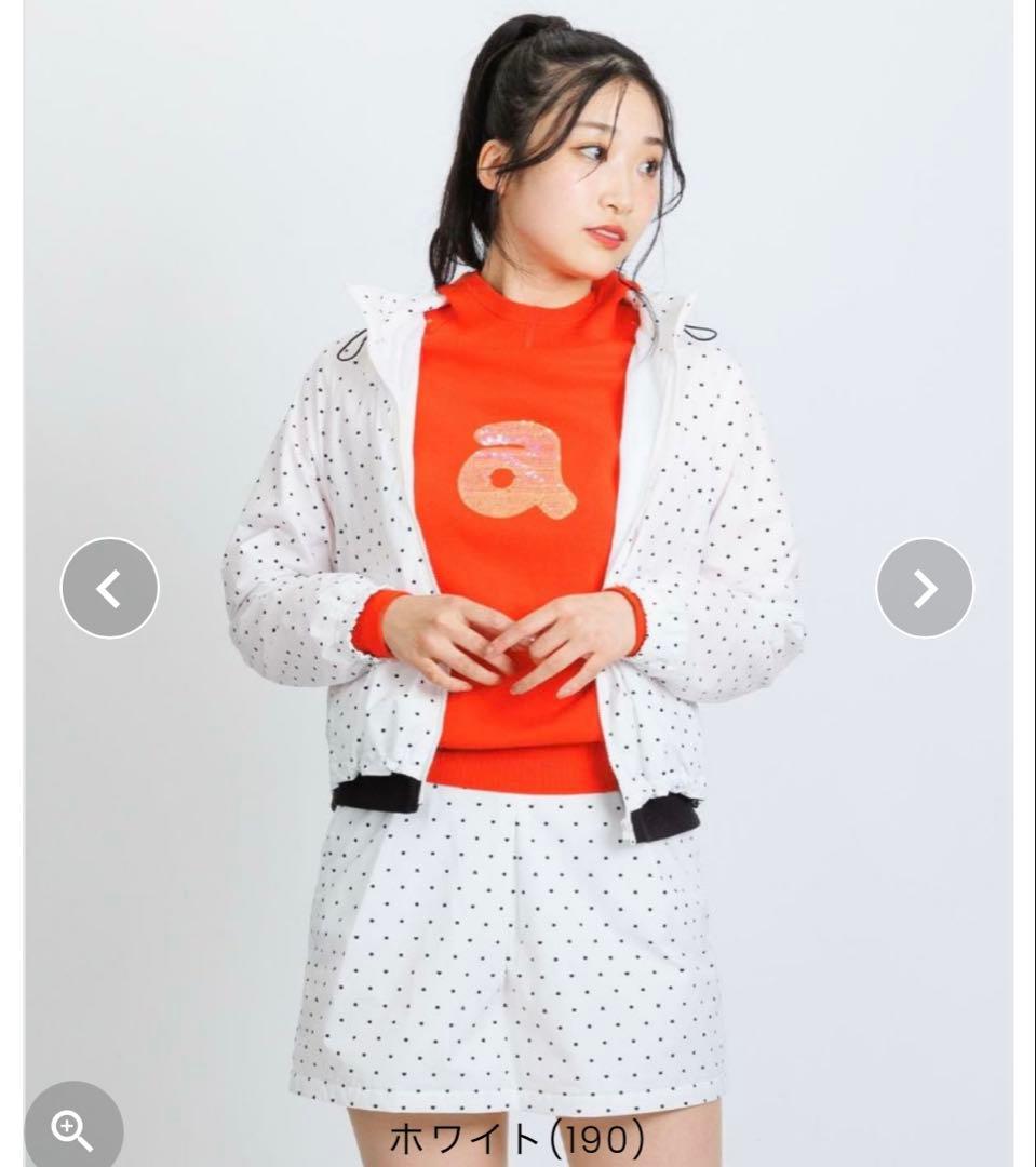 新作アルチビオ 保温撥水ドット柄ブルゾン 36 白 ジップジャケット