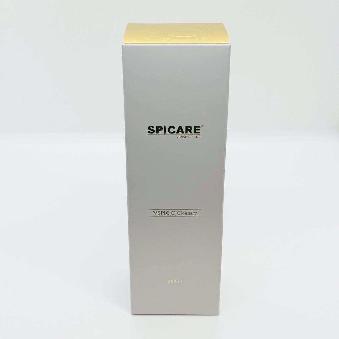 おもち様★ スピケア V3 おまとめ7種セット