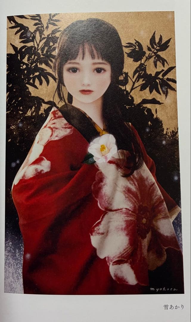 幻想世界の少女画家 横田美晴 『琥珀色の詩集』P4号 真筆作品