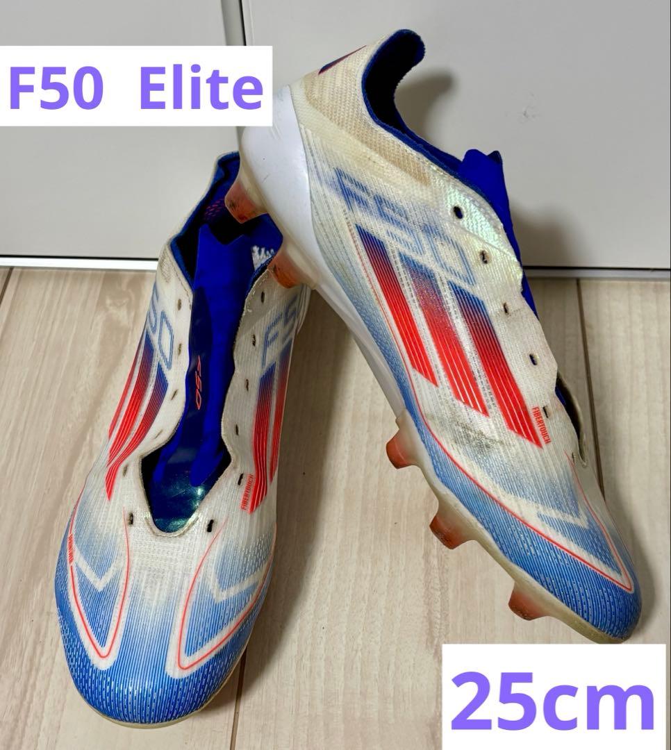 adidas F50 エリート HG/FG 25cm スパイク アディダス