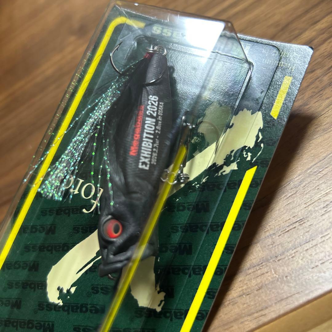 メガバス　ポップX エキシビジョン　限定