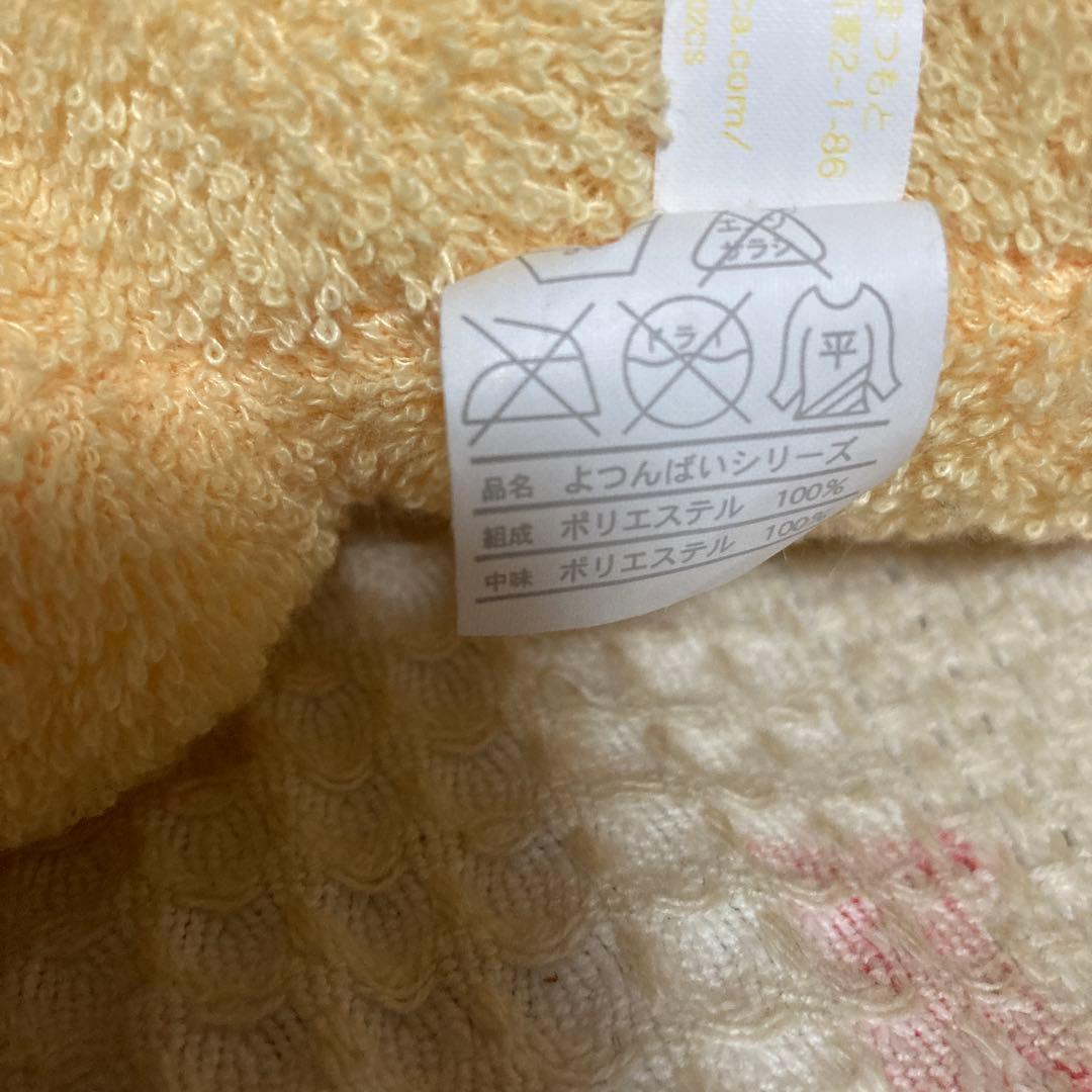 フリッカまつもと　ウサギ＆タヌキ　ぬいぐるみ　中古品　バラ売り不可