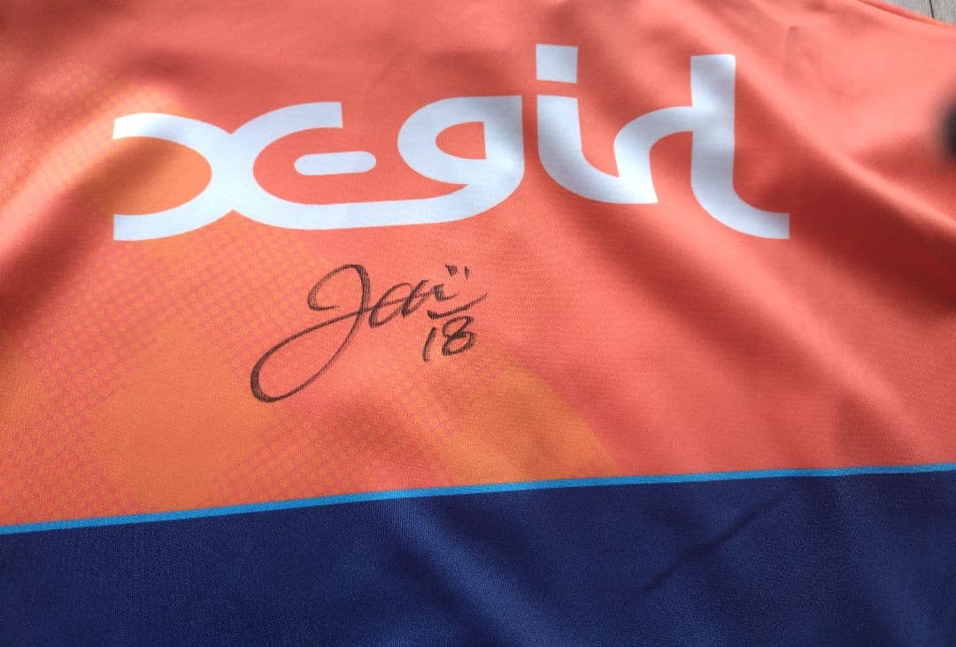 大宮アルディージャベントス ジャージ サイン入り