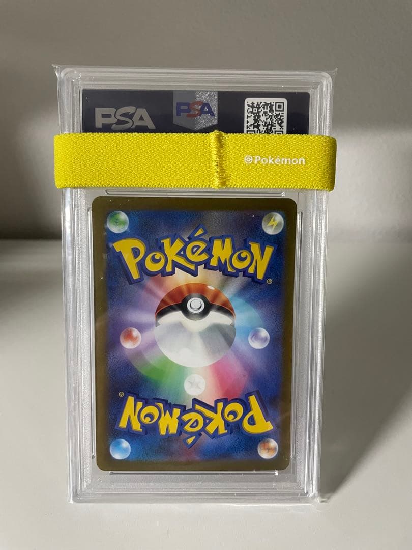 PSA10 ピカチュウex WCS23 ポケモンワールドチャンピオンシップス