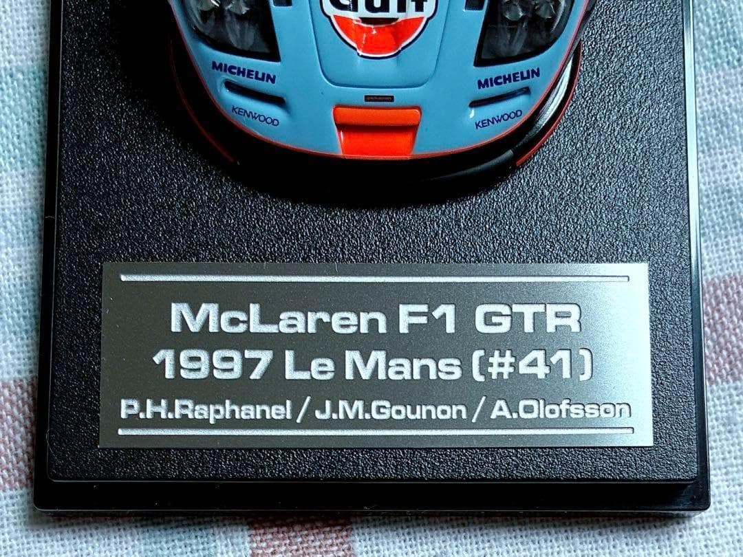 未使用 良状態 hpi 1/43 ガルフ・マクラーレンF1-GTR ル・マン仕様