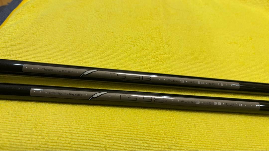 FOURTEEN HI-610h T.S. #3,#4 2本