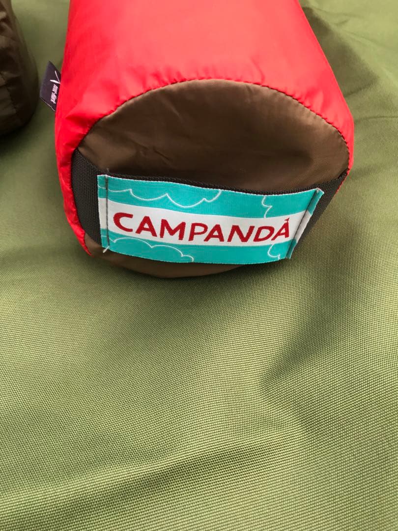 BUNDOK(バンドック) ソロ ティピー BDK-75 【1人用】　カーキ