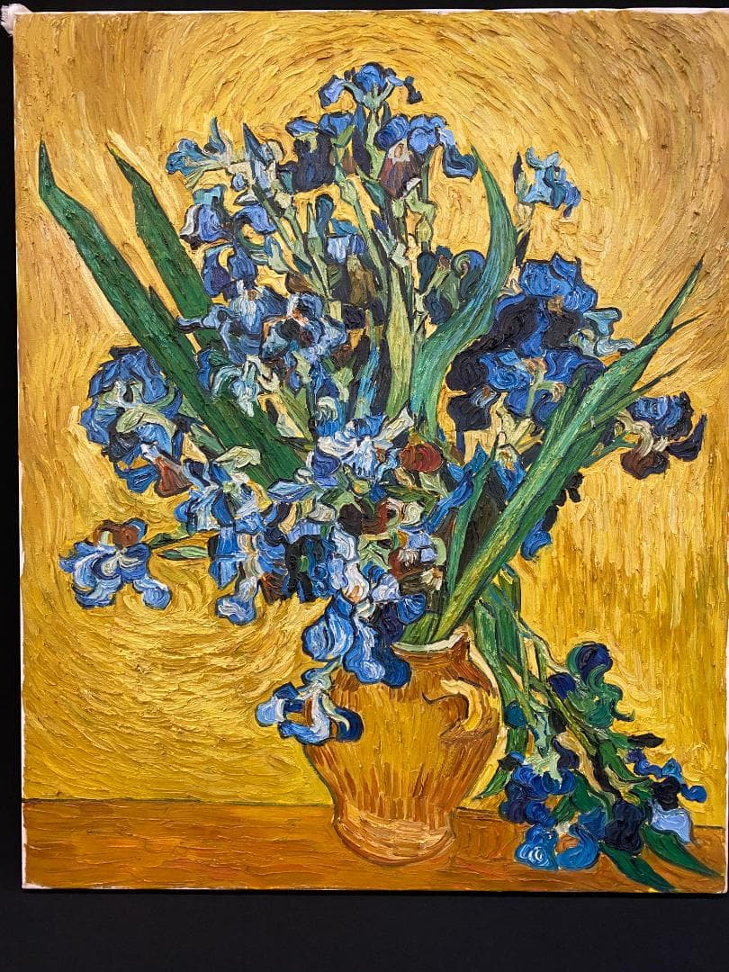フィンセント・ファン・ゴッホ『アイリス』複製画　手描き　摸写⑪　F25