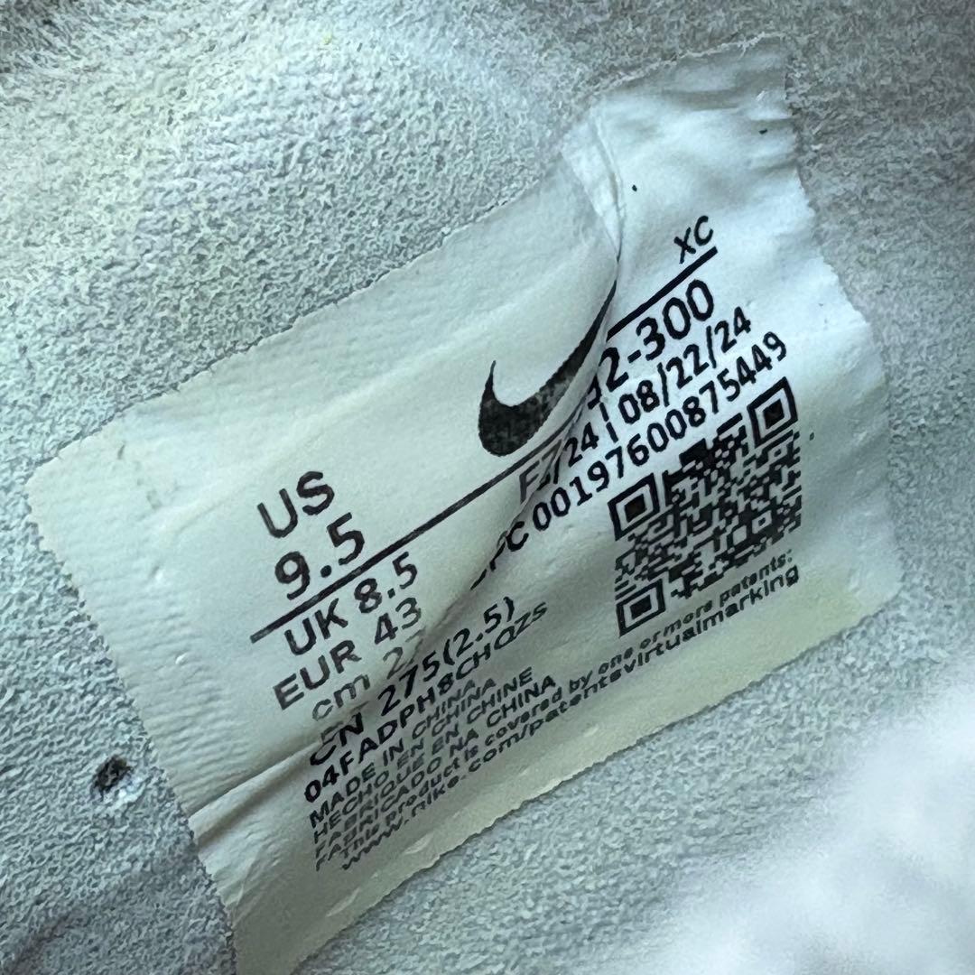 NIKE ナイキ マーキュリアルヴェイパー16 エリート MDS FG 27.5