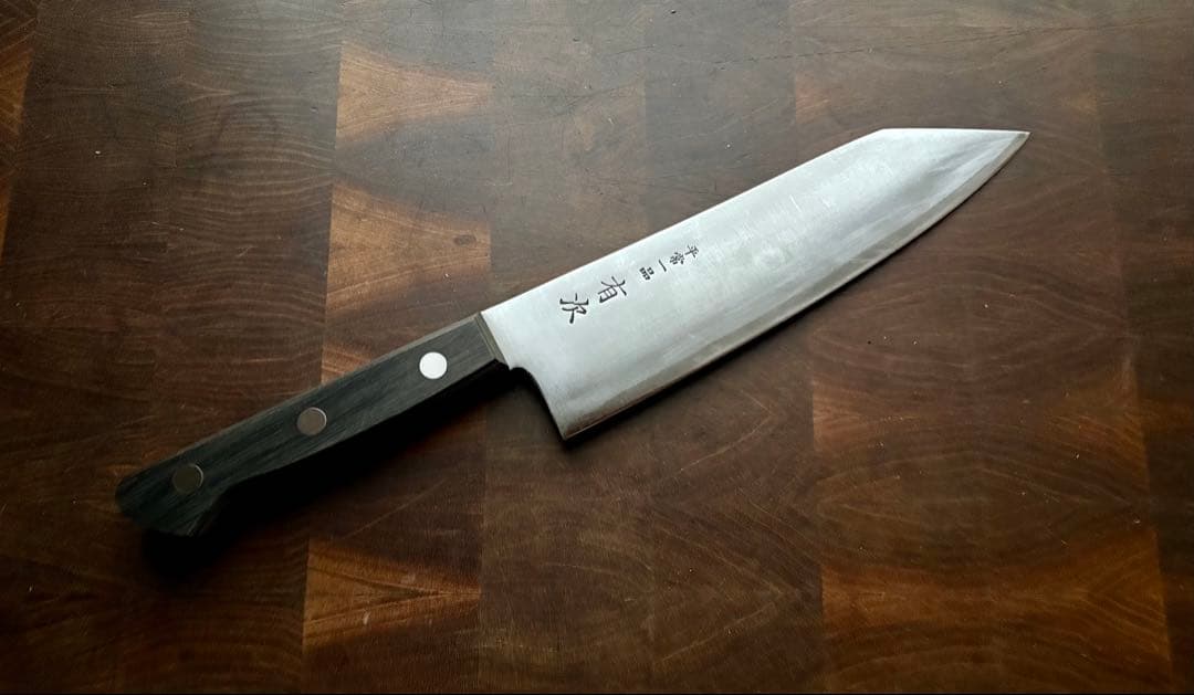 京都　有次　平常一品　切付　190mm 三徳　包丁　青紙スーパー　良品