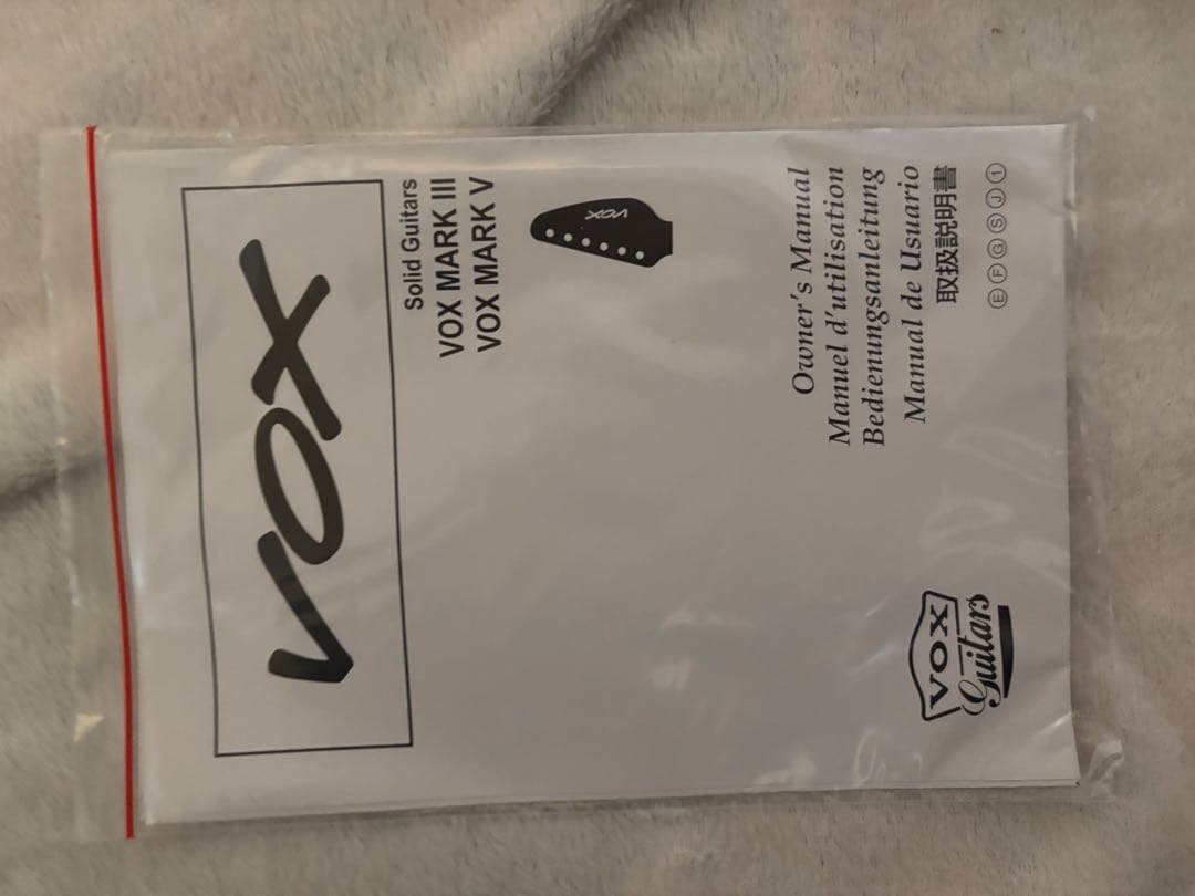 VOX mark Ⅲ 未使用新品　水色　VOX markⅢ