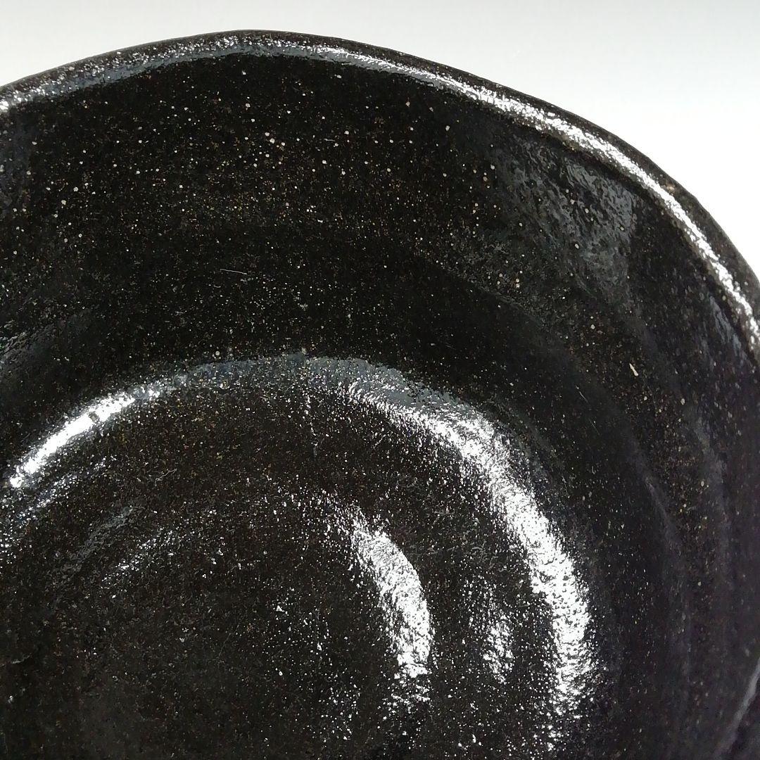 Ｗ１７０　茶碗　『黒楽茶碗』『陶造 作』『紫野 小林太玄 書付』　共箱　茶道具