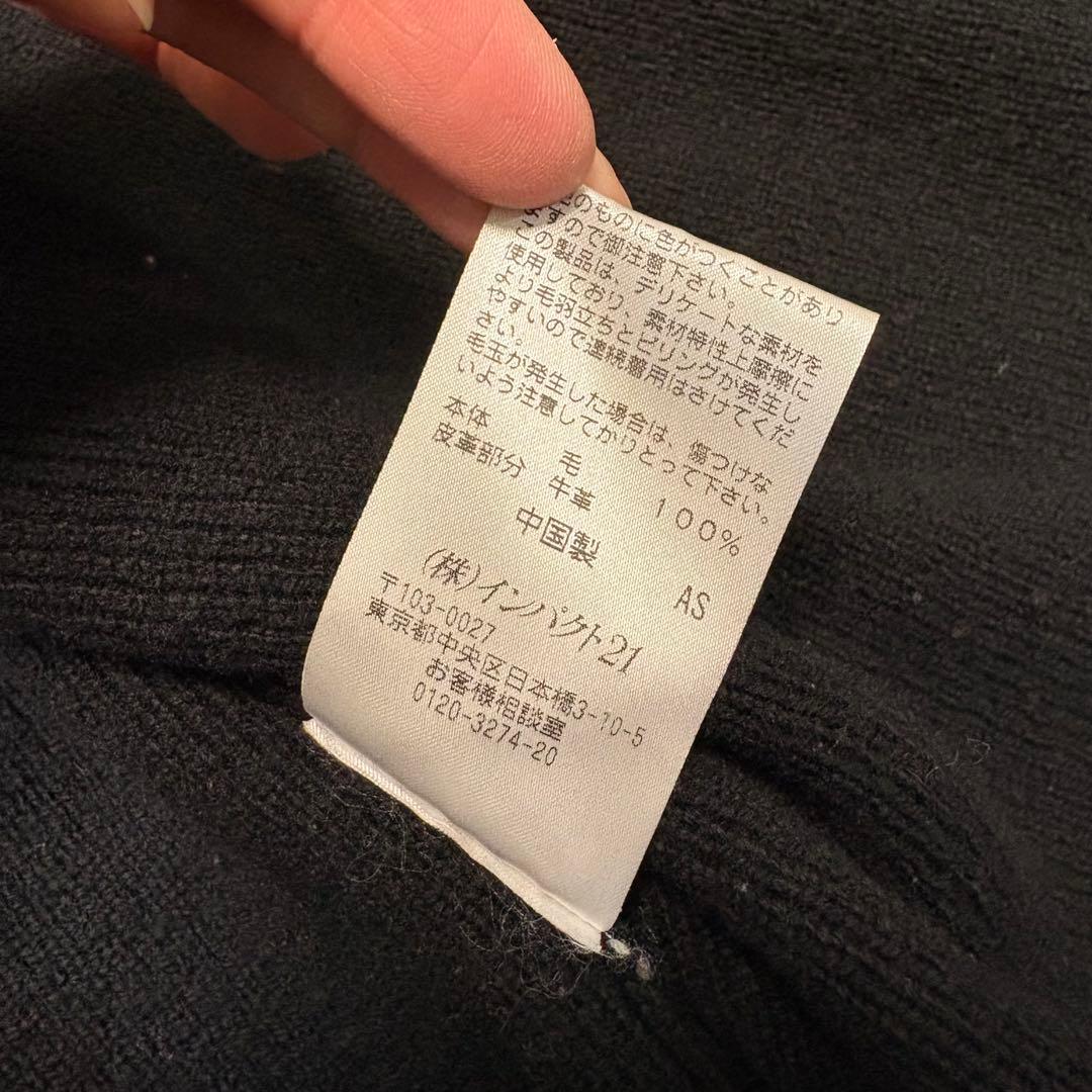 Polo by Ralph Lauren エルボーパッチドライバーズニット