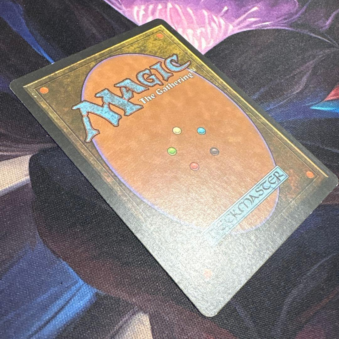 【まとめ買い200円値引】トレイリアのアカデミー EN ウルザズサーガ USG