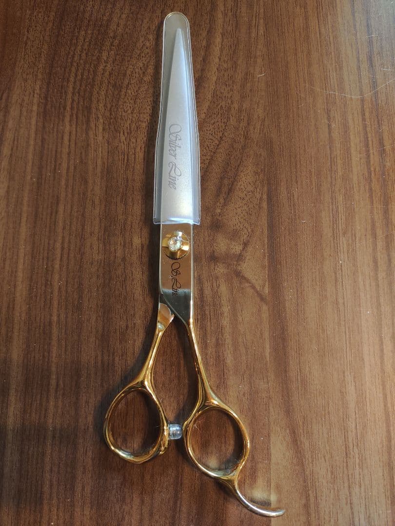 silverline シルバーライン ストレートシザー