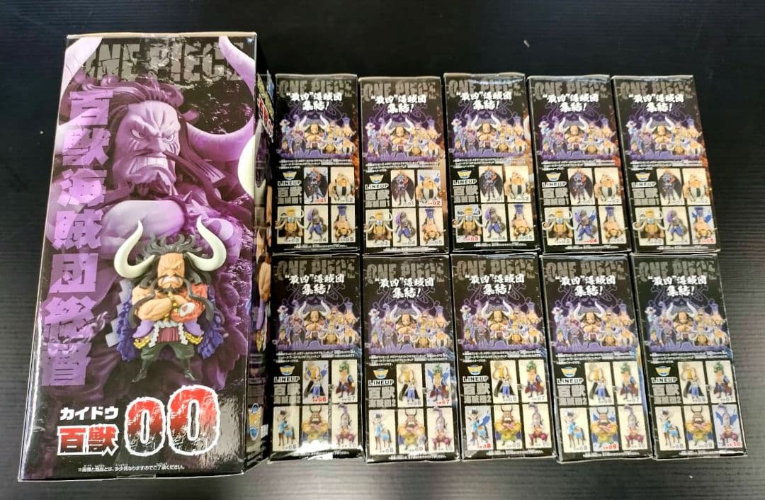 ワンピース　メガワーコレ　百獣のカイドウ　ワーコレ　百獣海賊団1,2　計11点