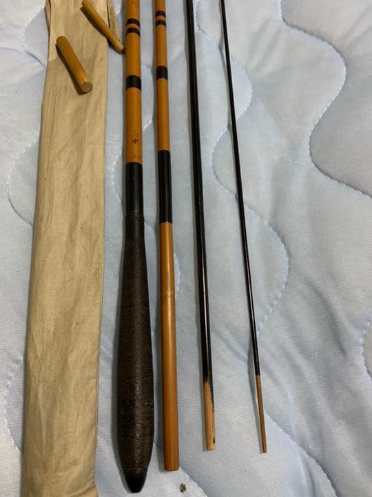 水連 白水 13尺 和竿