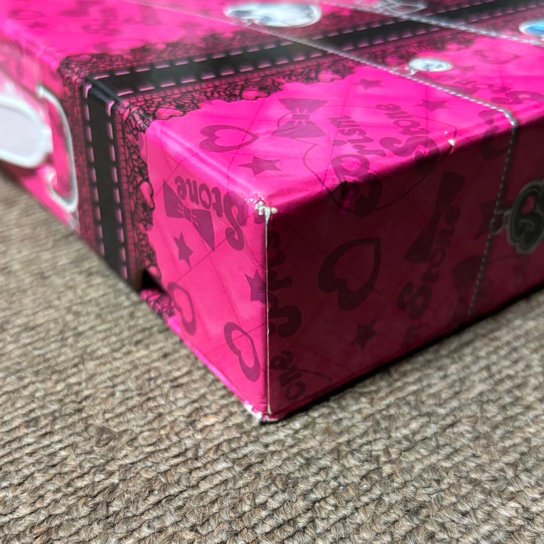 プリズムトランク & ストーン　59個　(おまけつき★)