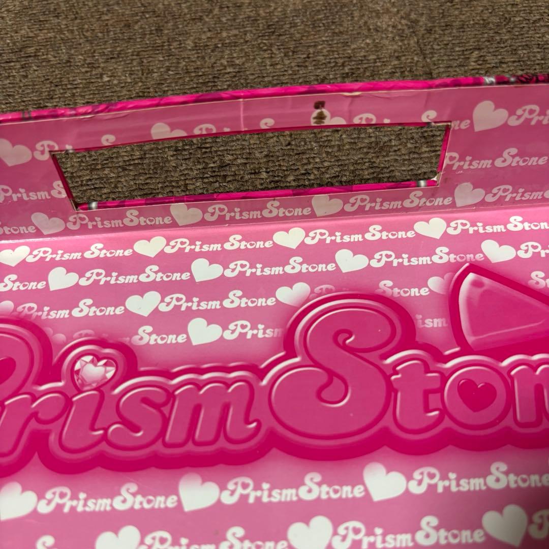 プリズムトランク & ストーン　59個　(おまけつき★)