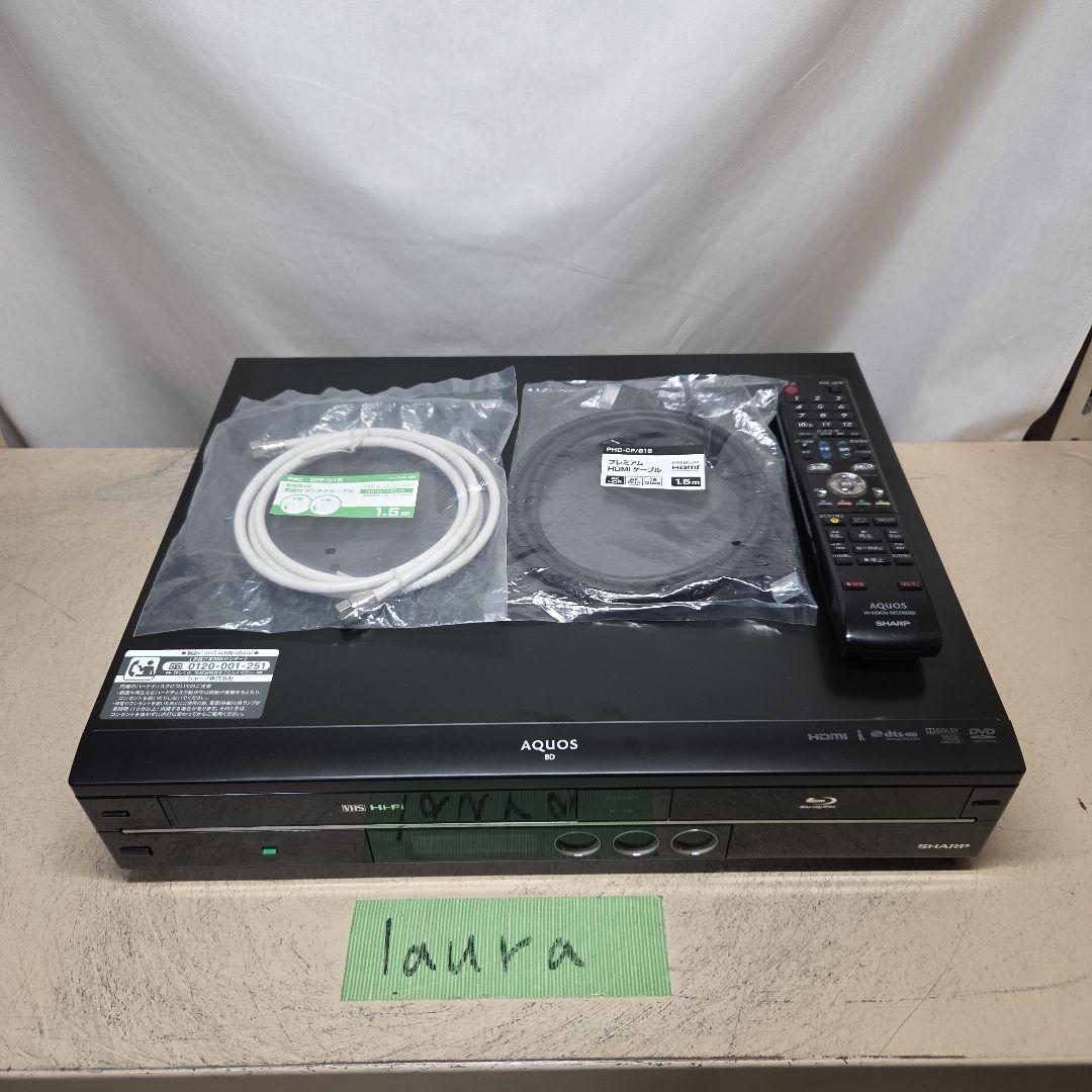 ブルーレイレコーダー SHARP AQUOS BD-HDV22 VHS対応