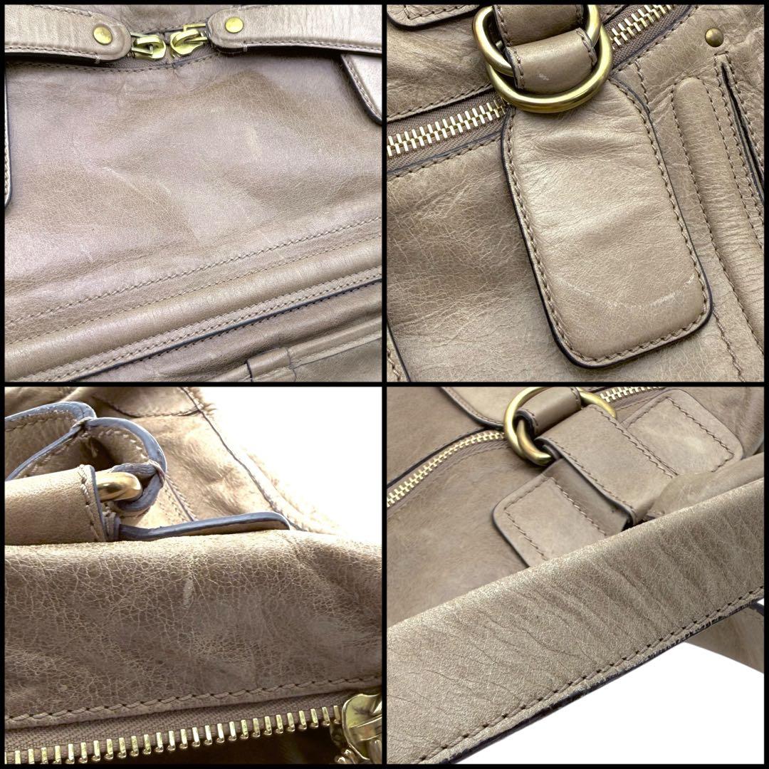 【美品】Chloe クロエ　ベイ　ハンドバッグ　ボストンバッグ　レザー