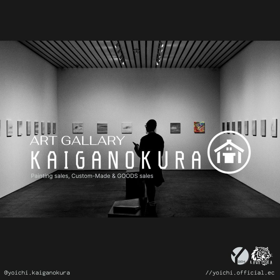 グロリオサ・リリー / モダン画 キャンバス 91×117㎝ F50 原画限り