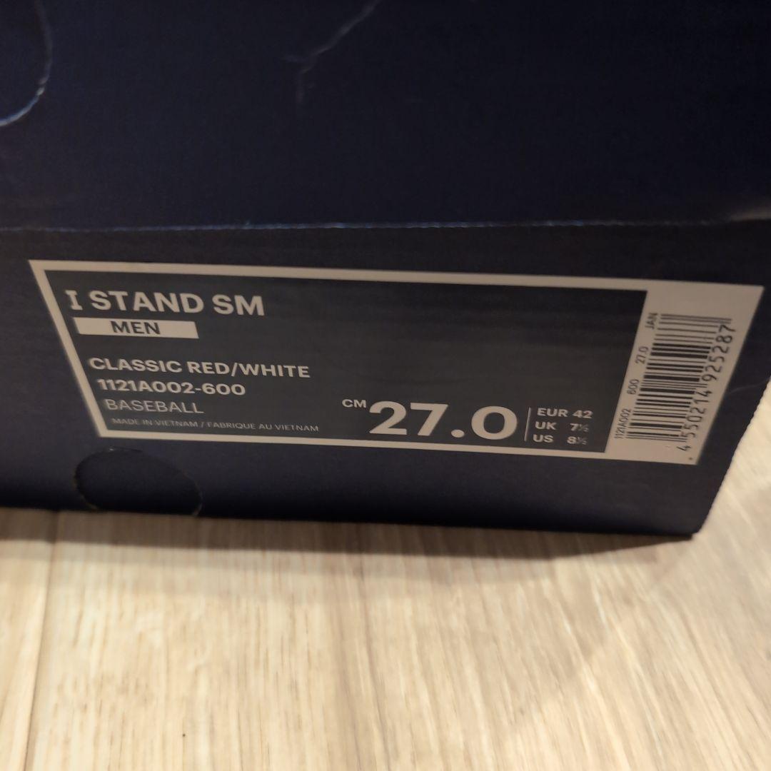 【新品】アシックス 野球 スパイク27.0cm（値下げしました）