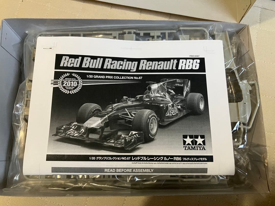 TAMIYA 1/20 レッドブルレーシング RB6