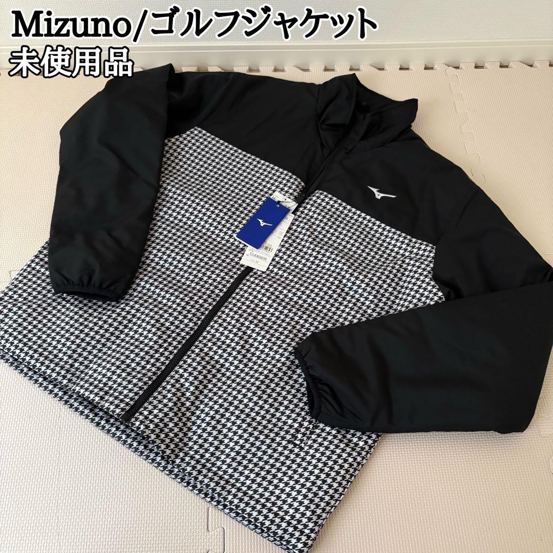 【未使用】 MIZUNO ミズノ メンズ ゴルフジャケット LLサイズ