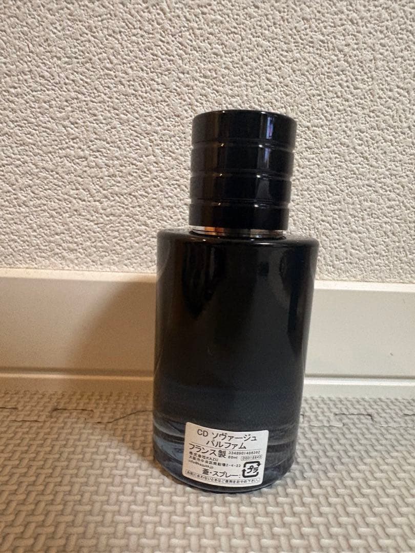 Dior ソヴァージュ パルファン 60ml