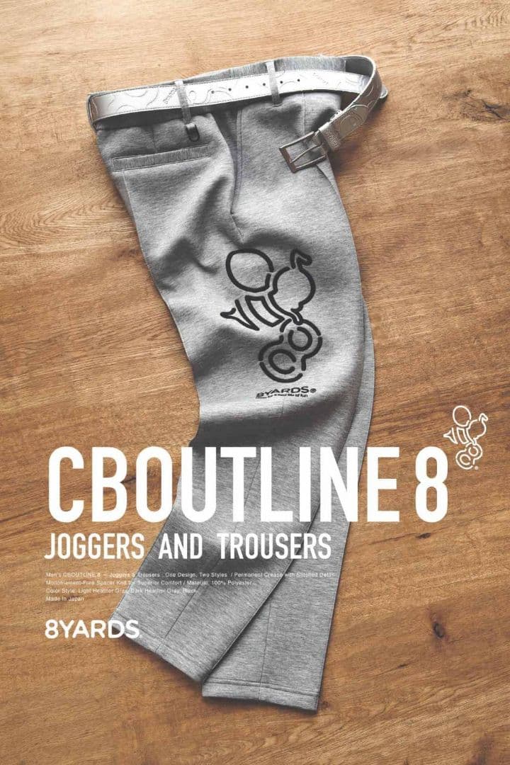 56. Eijiさん専用8YARDS CBOUTLINE8 - TROUSERS